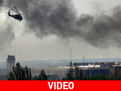 Οι ουκρανικές δυνάμεις εξαπέλυσαν επίθεση